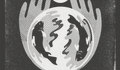 theMountainGoatsTshirt_sml.jpg