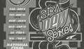 SBA Logo Small